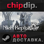 NieR Replicant ver.1.22474487139 * STEAM *RU/UA/KZ/СНГ