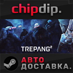 Trepang2 - Deluxe Edition * STEAM * RU/UA/KZ/СНГ