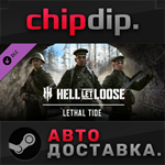 Hell Let Loose – Lethal Tide DLC * STEAM *RU/UA/KZ/СНГ