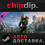 Halo Infinite (Campaign) DLC * STEAM * RU/UA/KZ/СНГ