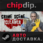 Crime Scene Cleaner * STEAM * АВТО * RU/UA/KZ/СНГ