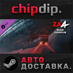 Zombie Army 4: Mission 6 - Dead Zeppelin DLC * STEAM