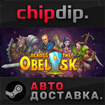 Across the Obelisk * STEAM * АВТО * RU/UA/KZ/СНГ