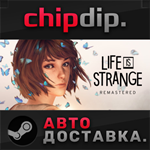 Life is Strange Remastered Collection * RU/UA/KZ/СНГ