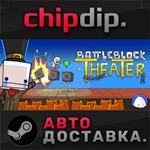 BattleBlock Theater * STEAM * АВТО * RU/UA/KZ/СНГ
