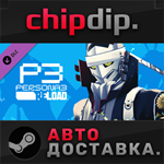 Persona 3 Reload - Persona 4 Golden Persona Set DLC