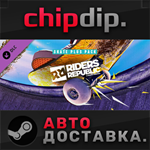 Riders Republic Skate Plus Pack DLC * RU/UA/KZ/СНГ