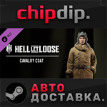 Hell Let Loose - Cavalry Coat DLC *STEAM*RU/UA/KZ/СНГ