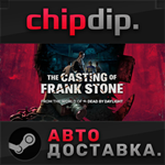 The Casting of Frank Stone Deluxe Edition * STEAM