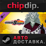 NTBSS Master Character Training Pack - Madara Uchiha *