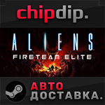 Aliens: Fireteam Elite * STEAM * АВТО * RU/UA/KZ/СНГ