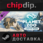 Planet Zoo: Arctic Pack DLC * STEAM * RU/UA/KZ/СНГ