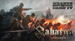 Hearts of Iron IV: Sabaton Soundtrack DLC *STEAM*АВТО
