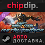 The Riftbreaker: Metal Terror DLC *STEAM*RU/UA/KZ/СНГ