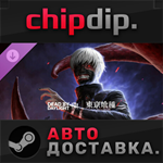 Dead by Daylight - Tokyo Ghoul DLC *STEAM*RU/UA/KZ/СНГ