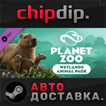Planet Zoo: Wetlands Animal Pack DLC * RU/UA/KZ/СНГ