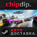 CarX Street * STEAM * АВТО * RU/UA/KZ/СНГ
