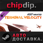 Need for Speed Most Wanted - Terminal Velocity Pack DLC