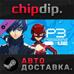 Persona 3 Reload - Persona 5 Royal Phantom Thieves Cost