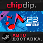 Persona 3 Reload - Persona 5 Royal BGM Set DLC * STEAM