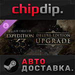 Clair Obscur: Expedition 33 Deluxe Edition Upgrade DLC*