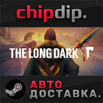 The Long Dark * STEAM * АВТО * RU/UA/KZ/СНГ
