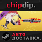 NTBSS: Master Character Training Pack - Minato Namikaze