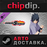 NTBSS Master Character Training Pack - Sasuke Uchiha *