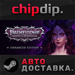 Pathfinder: Wrath of the Righteous - GOTY *STEAM*АВТО