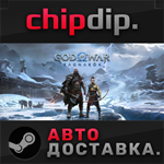 God of War Ragnar*k * STEAM * АВТО * RU/UA/KZ/СНГ