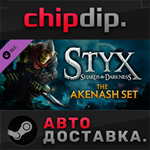 Styx: Shards of Darkness - The Akenash Set DLC * STEAM