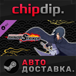 NTBSS: Master Character Training Pack - Sasuke Uchiha *