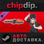 NTBSS: Master Character Training Pack - Shisui Uchiha *