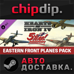 Hearts of Iron IV: Eastern Front Planes DLC *STEAM*RU