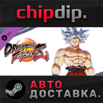 DRAGON BALL FighterZ - Goku (Ultra Instinct) DLC*STEAM