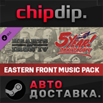 Hearts of Iron IV: Songs of the Eastern Front DLC*STEAM