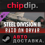 Steel Division 2 - Nemesis #5 - Raid on Drvar DLC*STEAM
