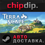 TerraScape * STEAM * АВТО * Россия