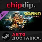 WARNO - Early Access Pack DLC * STEAM * АВТО * Россия