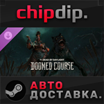 Dead by Daylight - Doomed Course Chapter DLC *STEAM*RU
