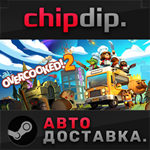 Overcooked! 2 * STEAM * АВТО * Россия