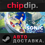 Sonic Frontiers – Digital Deluxe *STEAM*RU/UA/KZ/СНГ