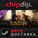 Europa Universalis IV: King of Kings DLC * STEAM * АВТО