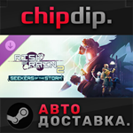 Risk of Rain 2: Seekers of the Storm DLC * STEAM * АВТО