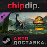 Jurassic World Evolution 2: Dominion Biosyn Expansion