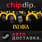 INDIKA*STEAM*АВТО*RU/UA/KZ/СНГ