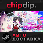 NEEDY GIRL OVERDOSE*STEAM*АВТО*RU/UA/KZ/СНГ