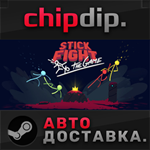 Stick Fight: The Game*STEAM*АВТО*RU/UA/KZ/СНГ