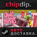 Gang Beasts*STEAM*АВТО*RU/UA/KZ/СНГ