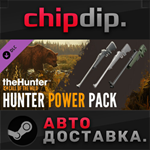theHunter: Call of the Wild™ - Hunter Power Pack DLC
